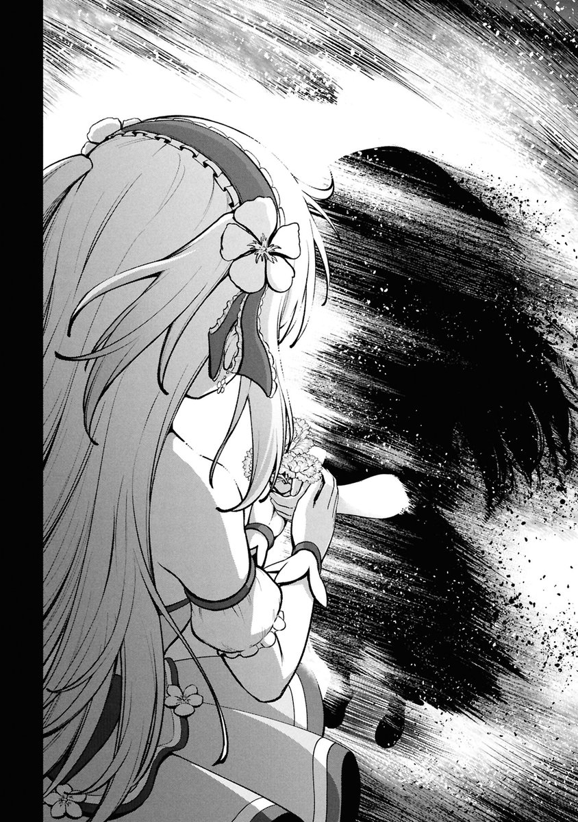 "魔法少女"の概念がない異世界でも笑顔を絶やさずみんなの笑顔を守る"魔法少女"(9/14) 