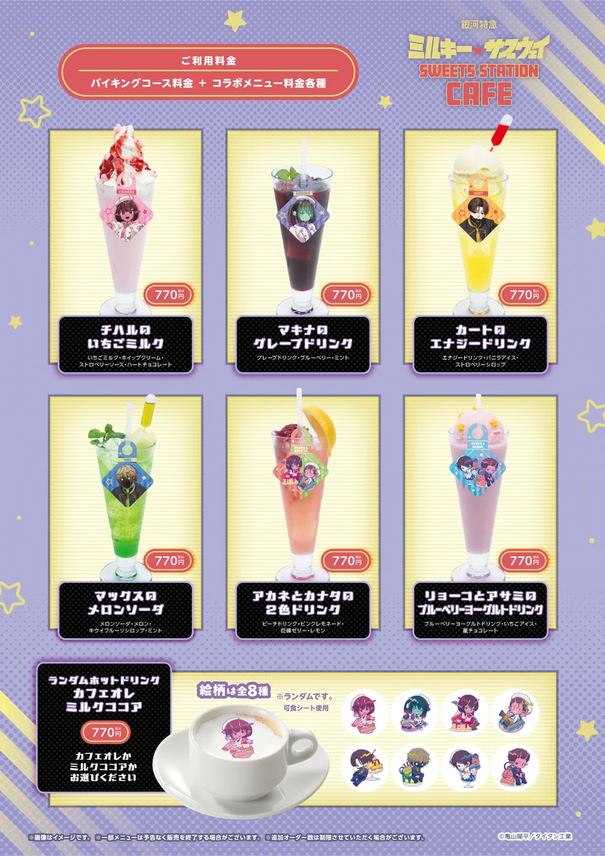 HKC8ea8aYAA7abQ?format=webp&