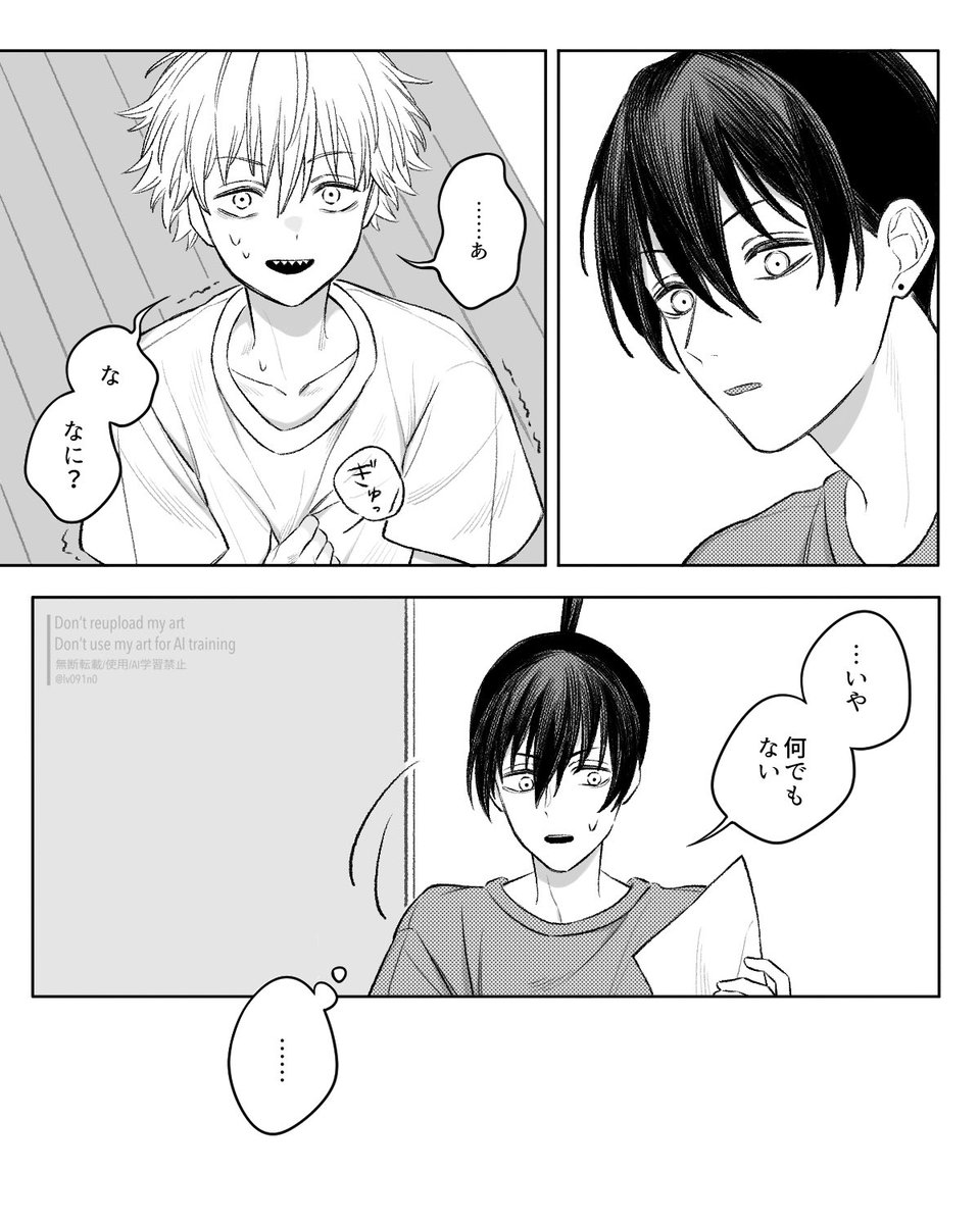 lv091n0's tweet photo. 1/2 ※幼児化(アキデン) https://t.co/ZxPQha6MBE