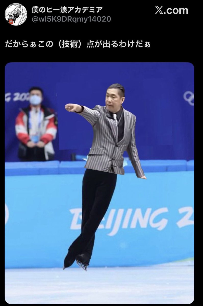 荻野　暢也 tweet media