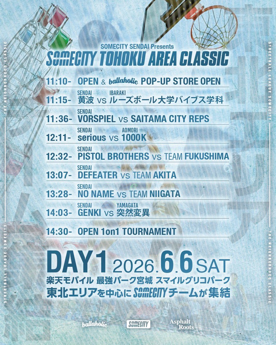 daichin_3D's tweet photo. @somecity_sendai https://t.co/7tEpoLcfPN