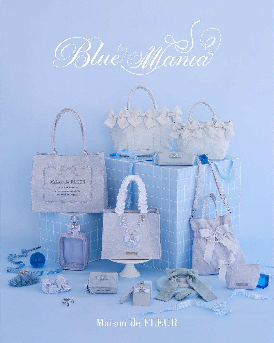 MaisondeFLEUR1's tweet photo. ＼BLUE MANIA💎／
“可憐なブルーに恋をする。”

人気シリーズ「PINK MANIA」に続く、新作「BLUE MANIA」が初登場✨

ブルー好きのお客様からのリクエストを受け、Maison de FLEURらしいブルーカラーのアイテムを揃えました。

詳細はこちら▽
https://t.co/qwSXwaIg7n https://t.co/dULS2wu7dy
