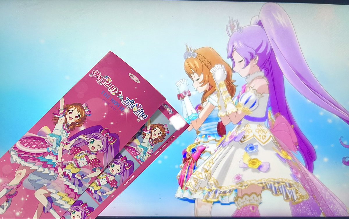 yui9871q's tweet photo. #아이카츠_트친소
#아이엠스타_트친소

憧れている🫶

16up / 무멘팔로 찾아뵐게요💕 https://t.co/dYMINGBucJ