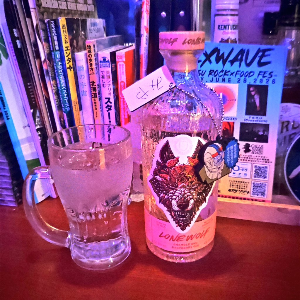 miyahach's tweet photo. 某所にて
飲んでいいですよ
めちゃくちゃラズベリー https://t.co/JkA3m7rjwn