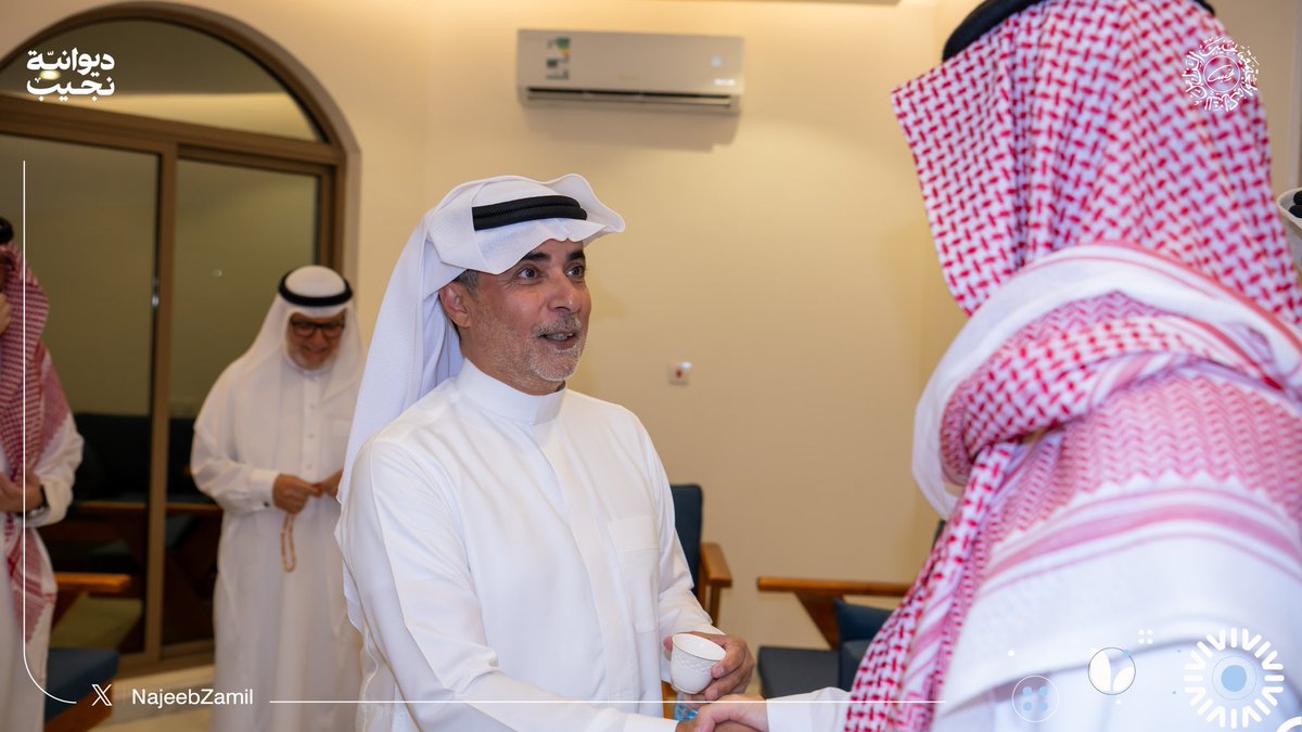 NajeebProgram's tweet photo. @HusseinBahri @NajeebZamil مقتطفات من #ديوانية_نجيب https://t.co/3JtEmvY85D