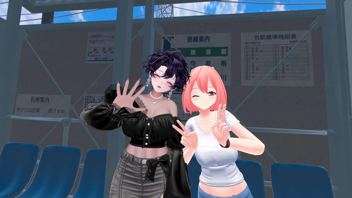 codetm1984's tweet photo. 皆と！！
中古ベースステーション1.0は無事動いてます！
もう少し位置など細かい設定が必要そうかな(゜-゜)
@zero3980
#VRChat https://t.co/4lQICzLiiV