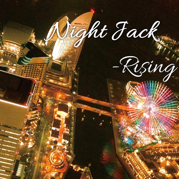 NJCR2017's tweet photo. ただいま放送中の楽曲
Night Jack
「Funky Night」
2018年1月31日発売
ラジオネーム「横浜ブルーさん」からリクエストをいただきました。
Night Jack 3rdアルバム「Rising」に収録された1曲。
#FunkyNight
#NightJack
#Rising https://t.co/uCEVQ9uaW5