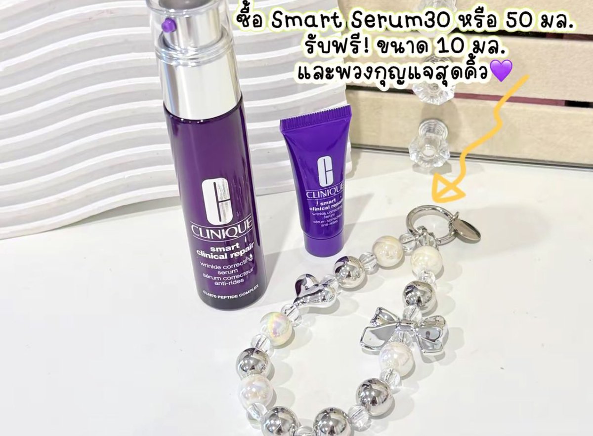 ttarntalzonel's tweet photo. โปรแรงขนาดนี้ห้ามพลาด Shopee 6.6 นี้ Clinique โปรแรงมากกก!💙

💦 Clinique Moisture Surge 100H 75ml รับฟรี Moisture Surge 15ml เพิ่ม 2 ชิ้น

🌸 ช้อป Clinique Cheek Pop หรือเมคอัพที่ร่วมรายการ รับฟรี Take The Day Off Cleansing Balm 15ml

✨ Clinique Smart Clinical Repair Wrinkle Correcting Serum 30ml หรือ 50ml รับฟรี Smart Serum 10ml + พวงกุญแจสุดน่ารัก รวมมูลค่ากว่า 850 บาท

รอบนี้ทั้งลดทั้งแถมแบบจัดเต็ม ใครเล็ง Clinique อยู่บอกเลยว่าคุ้มมากกก รีบกดก่อนของแถมหมดน้า 🛒💚 #CliniqueThailand