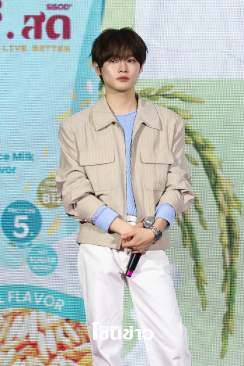 newszonelist's tweet photo. CHENLE (เฉินเล่อ) ในงาน SISOD LOVE &amp; DREAM MISSION PRESS CONFERENCE 🥛🌾

#NCT드림 #엔시티드림  #천러 #CHENLE
#SISODLOVEANDDREAMMISSION
#SISODRicemilkxNCTDREAM #SISOD
#รักมั้ยRicemilk #น้ำนมข้าวสีสด https://t.co/0IzNy374qh