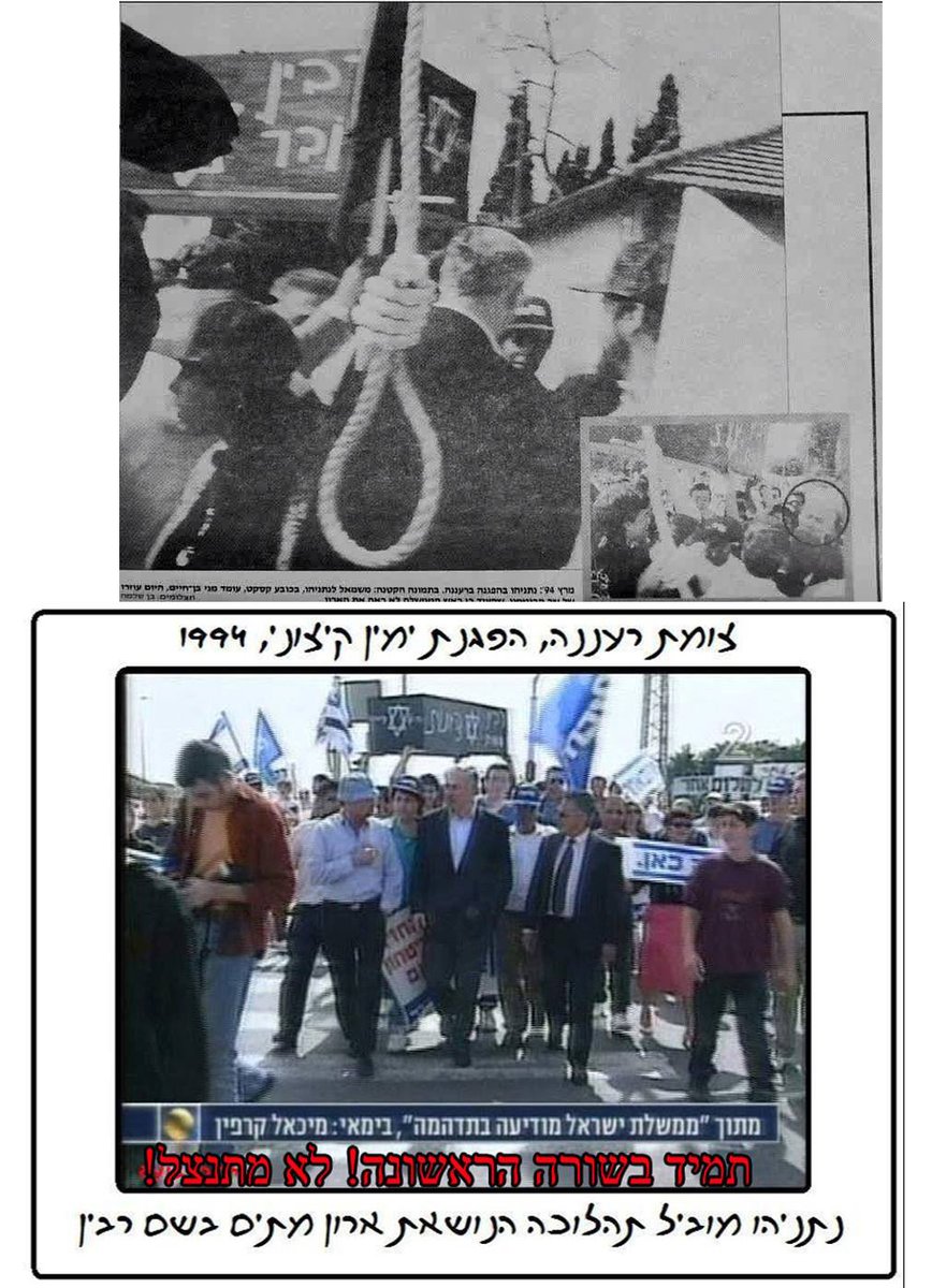 alisaripel1's tweet photo. @itzikelrov איציק 
ומה עם זה? https://t.co/j75E1XCbC9