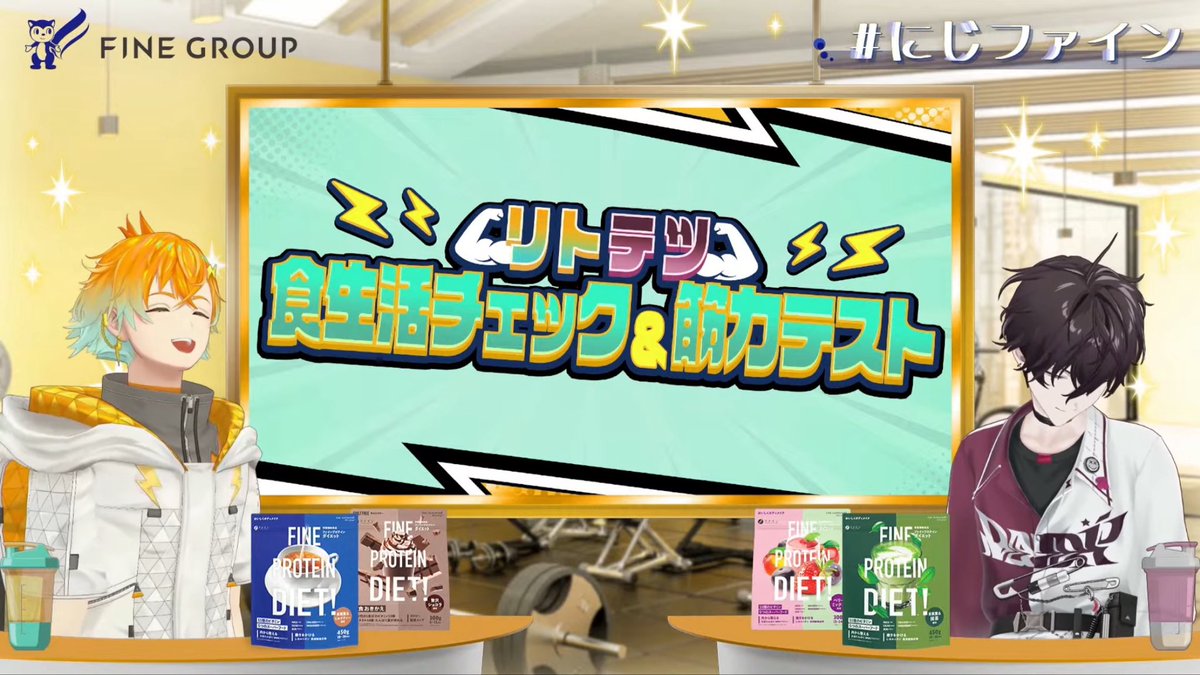 れふ_(:3」∠)_ tweet media