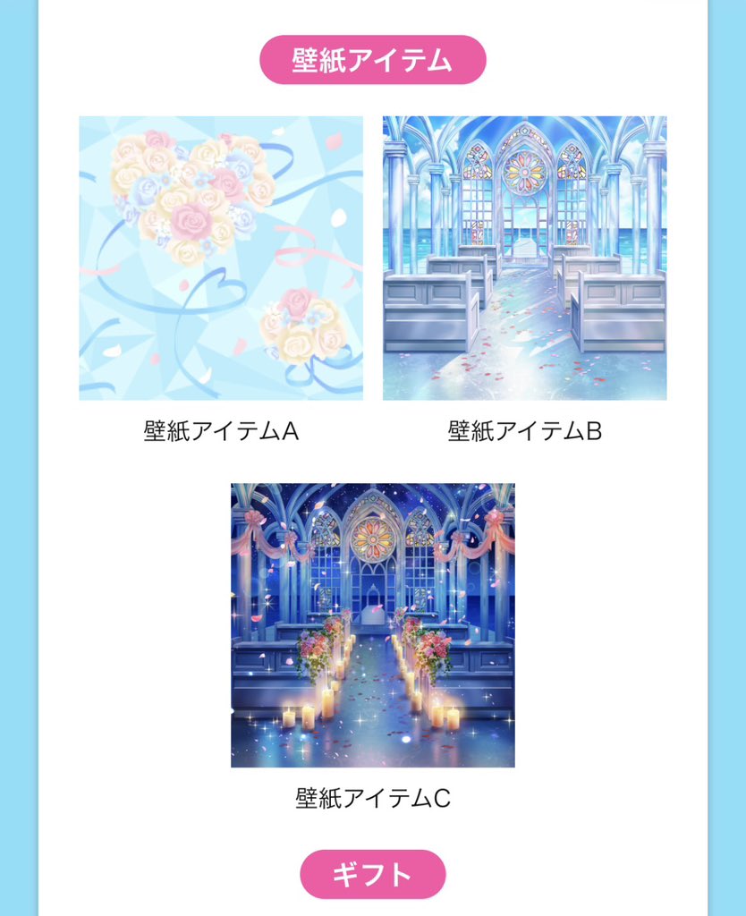 rukareality_101's tweet photo. 可愛い！！！結婚結婚💍 https://t.co/91Lf5A64Ga