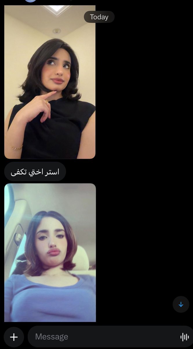 netherdidi's tweet photo. اويلي عليها و على ديوثها تبي نفسه خاص او تبيني اصور عليها https://t.co/w0psZd1B19