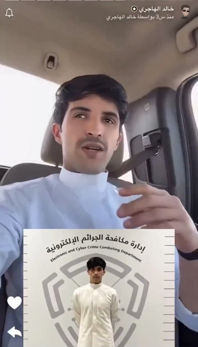 AL__MASA_'s tweet photo. المعروف يمتلك الرقاب 
والأخلاق تمتلك القلوب 

#خالد_الهاجري الله يحفظك
خُلق وتربية وحفظ للمعروف
للبلد اللي تربى فيه https://t.co/Zj7PXxUdmq
