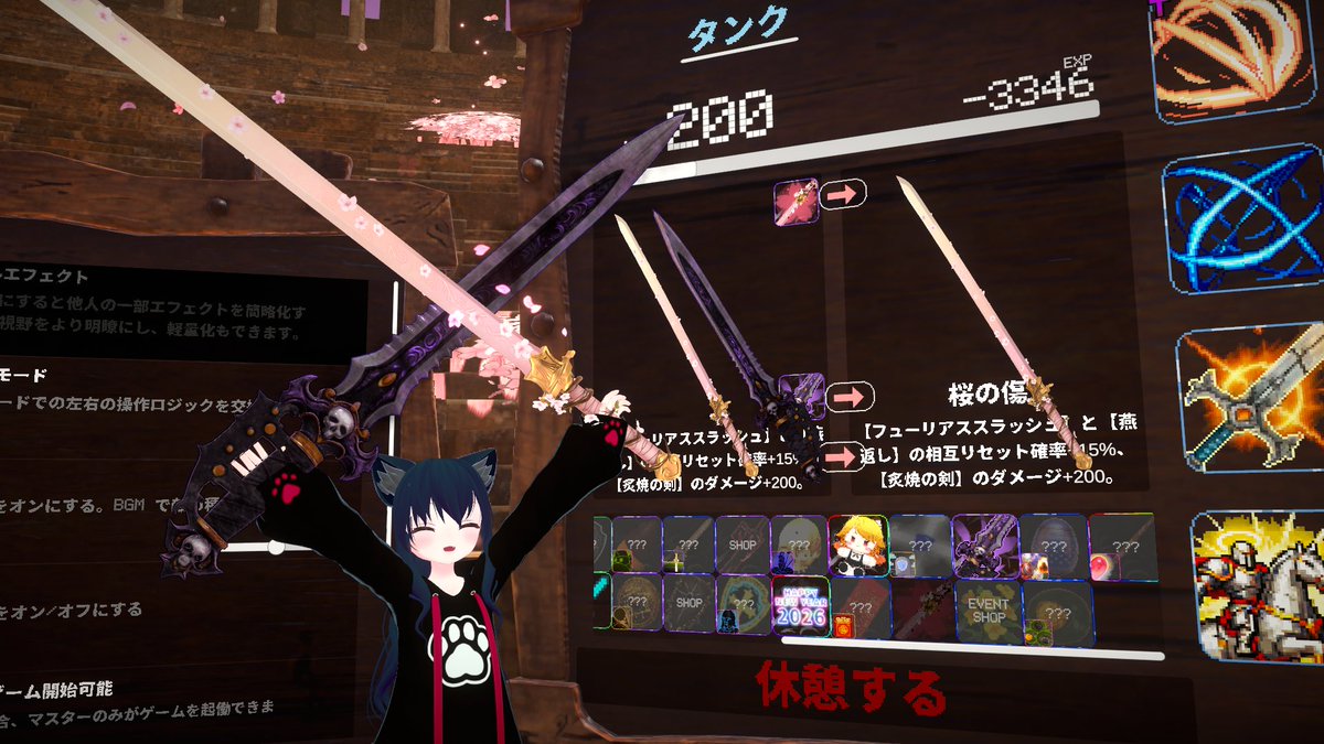 hyoufk's tweet photo. MELAやっと200到達した！ https://t.co/HybmVQiFZK
