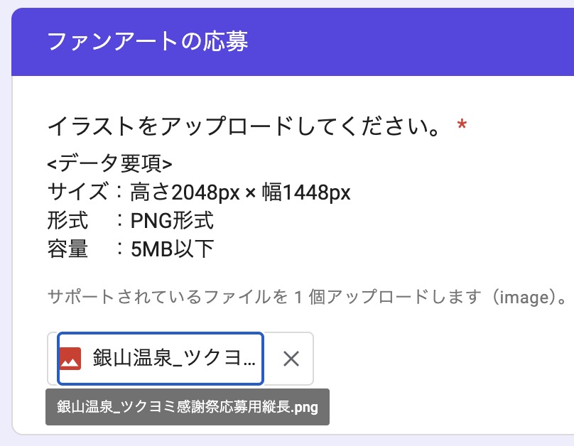 Post by あくしす on X: 🆗