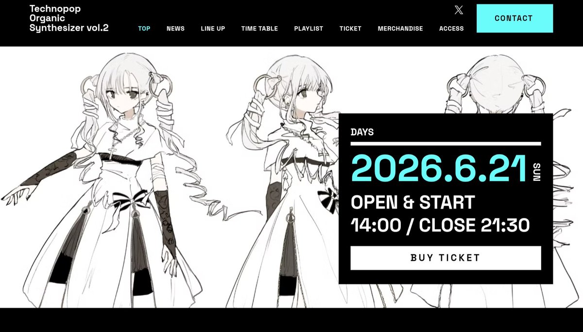 テクノポップ・有機・シンセサイザーちゃん (@Synthesizerchan