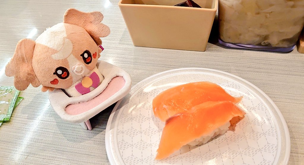 souha_cos's tweet photo. こむぎ〜お寿司だよ〜、よかったねぇ〜 https://t.co/X5RztsUvgm