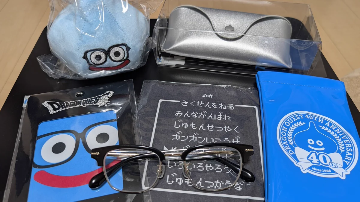 ウラヤン on X: 