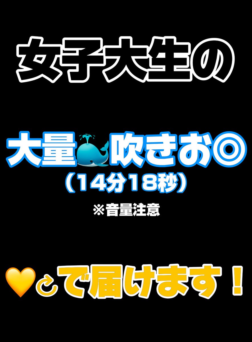 yume_bny2's tweet photo. 全員だからねー？？ （ガチ） https://t.co/NAiUDW1D9v