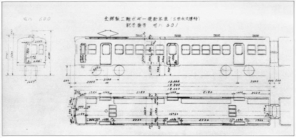 iyotetsu2017's tweet photo. いよ子です。
昨年から導入された、7000系🚃
1958年（昭和33年）のモハ601号、602号以来の完全新設計車両なんです😲✨
その間、いろいろと車両を導入しましたが、京王電鉄様などからの譲渡車両や台車をリユースしての導入でした🔧
↓モハ601号の車両図面↓ https://t.co/0Osj4q9kYJ
