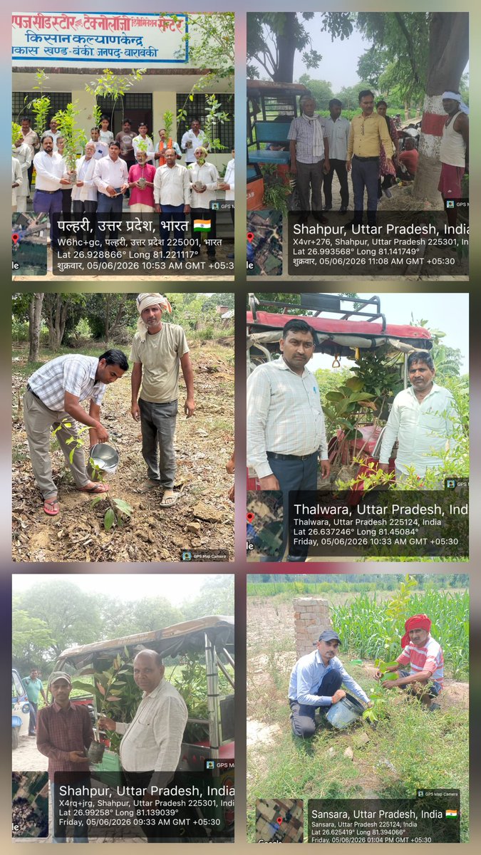 BarabankiDda's tweet photo. 🌳 #एक_पेड़_माँ_के_नाम अभियान के अंतर्गत आज जनपद बाराबंकी में वृहद वृक्षारोपण कार्यक्रम का आयोजन किया गया।

इस अवसर पर DD Ag. श्री उमेश कुमार साहू, DAO श्री राजित राम एवं PPO श्री विजय कुमार द्वारा वृक्षारोपण कर पर्यावरण संरक्षण एवं हरित भविष्य का संदेश दिया गया।
#EkPedMaaKeNaam https://t.co/uHnvbRSIne