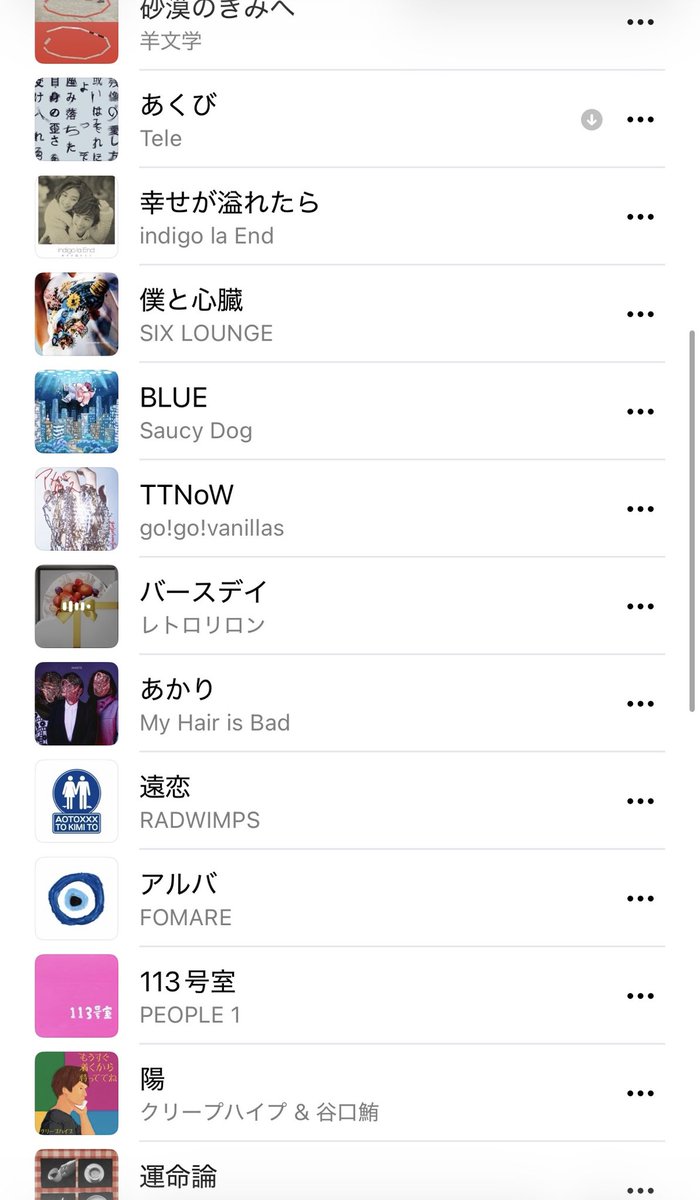 メープル tweet media