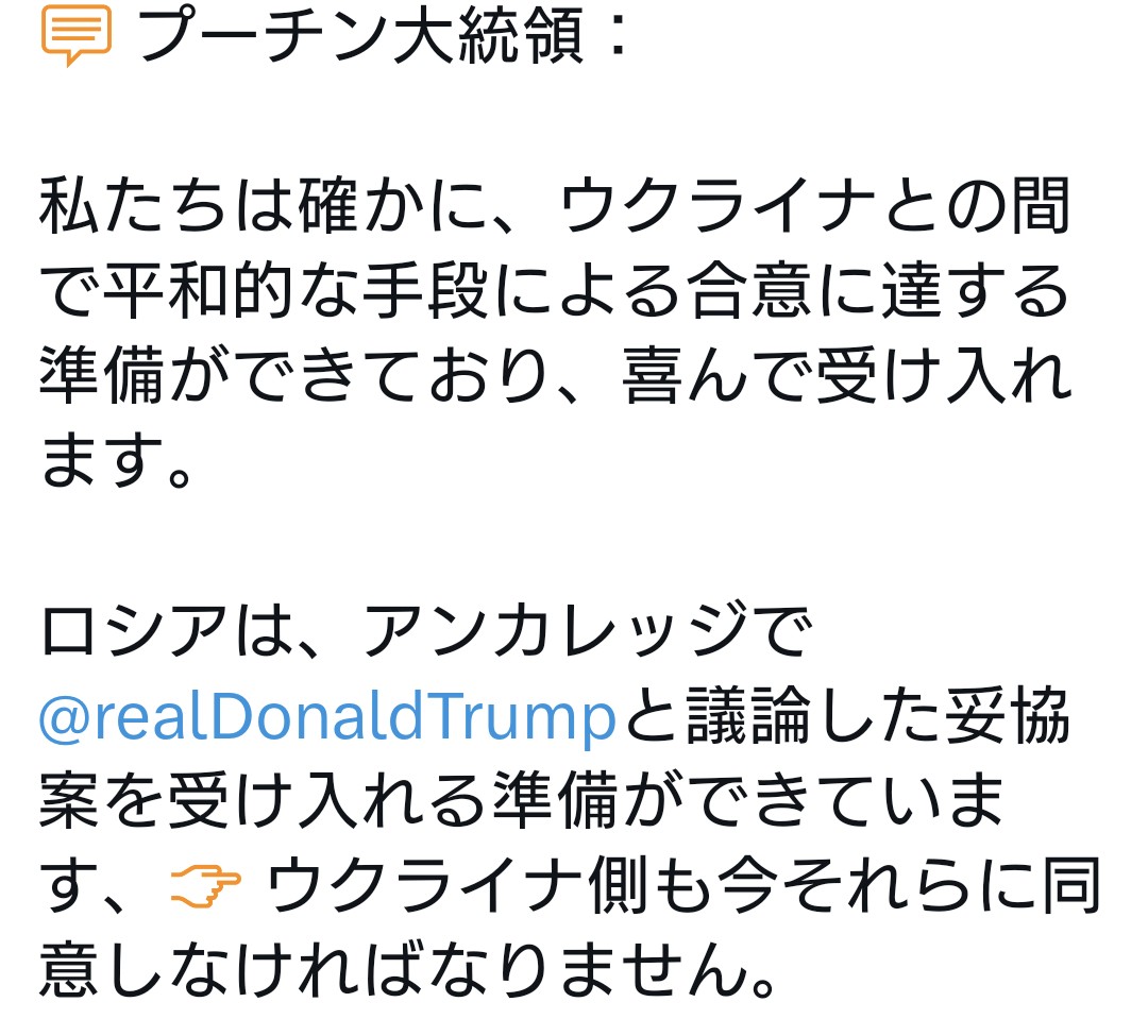 nami_maru17's tweet photo. https://t.co/SZdFDkxxjv