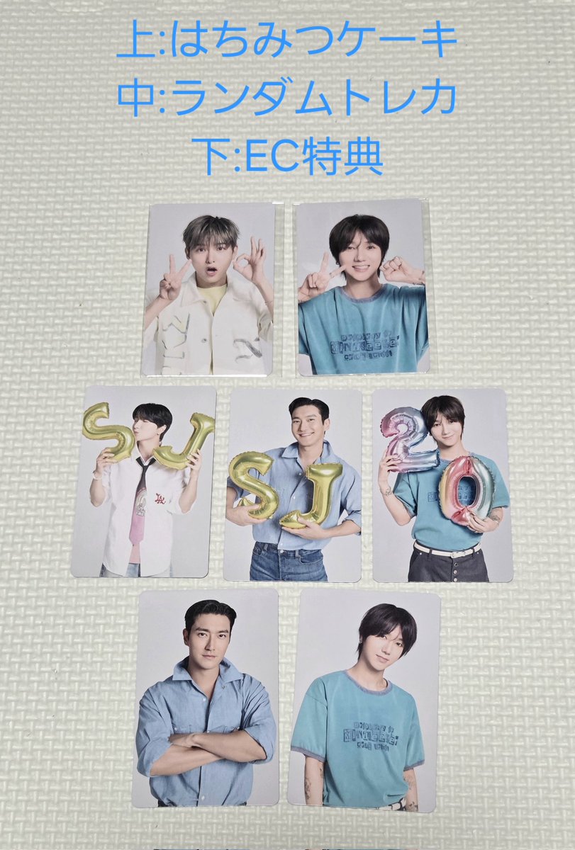 mokoryu1220's tweet photo. SUPER JUNIOR
SJMarket SJマーケット トレカ
交換

譲
はちみつケーキ:イェソン、リョウク
ラントレ:SJイトゥク、20イェソン、SJシウォン
EC購入特典:イェソン、シウォン

求
ラントレ:ドンへ(SJ、20)
EC購入特典:ドンへ

郵送交換、または7/19・20ドンへコンでも交換可能です。よろしくお願いします🙇‍♀️ https://t.co/zlA3QCm8o2