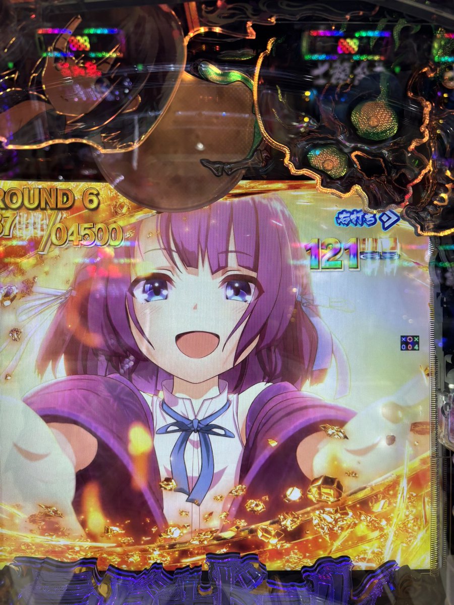 08秀聖 tweet media