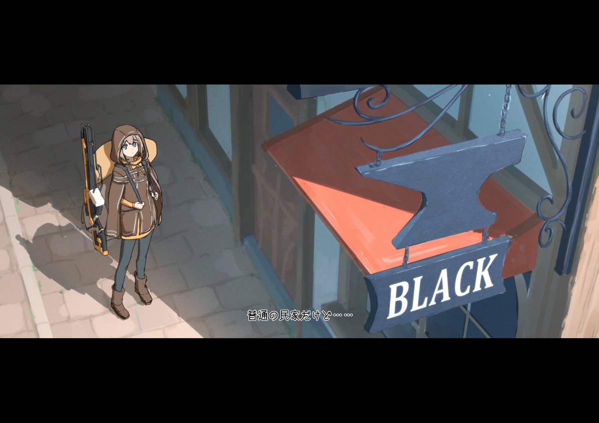 リヴン@ティア156P37a tweet media