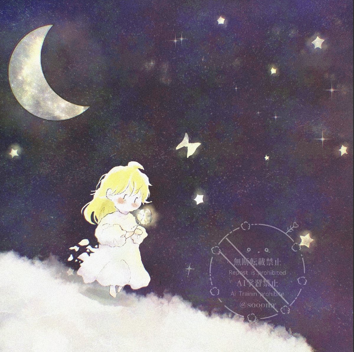 埜々みこたん｡ /•᷅‎‎•᷄\୭🐾໊ (@mikotan44) / Posts / X
