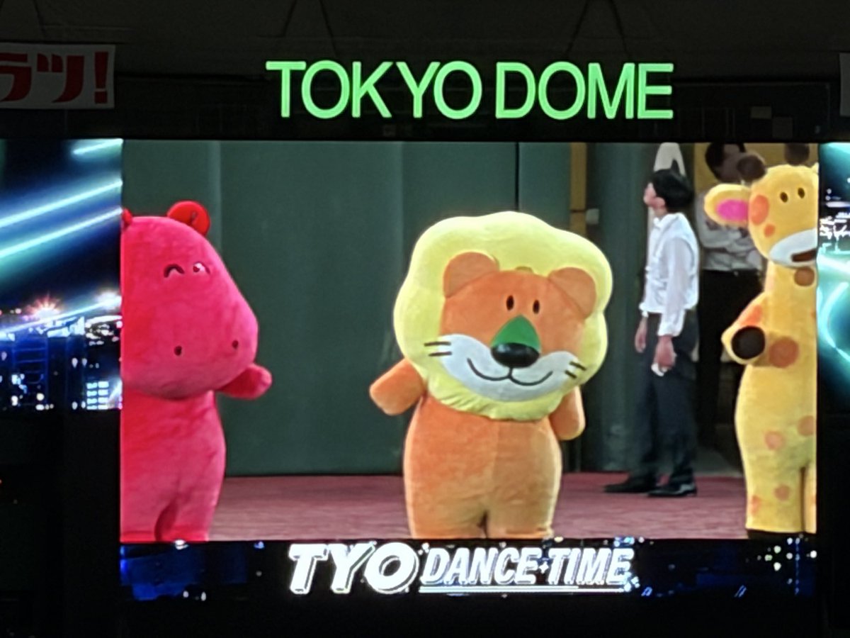 choco_tj1119's tweet photo. 昨日はたべっ子とのコラボデーでした🩷
試合前も試合後もトラジャかけてくれてうれしかった！☺️ https://t.co/MEiTheL1rA