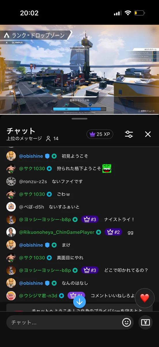ののページ Sランク Apexニュース@えぺタイムズ on X: 