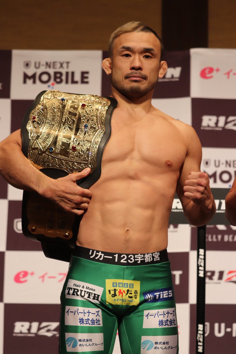 Hiromasa0401's tweet photo. 明日、ぶっ倒します🔥

@rizin_PR https://t.co/dd31kqMzcL
