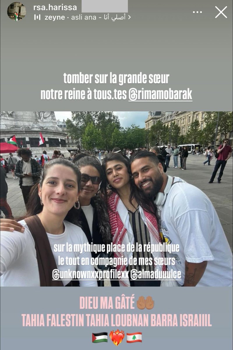 JCoupable's tweet photo. Rima Hassan et ses potes pro-terroristes

Le Marseillais Wissem, alias @rsa.harissa sur Instagram, qui rêve parfois d’« octogones avec des carnages en direct de sionistes », est actuellement de passage à Paris. 
Il était manifestement ravi de croiser Rima Hassan.

#JUGEZRIMA
BTA https://t.co/ztQMM4VdXK