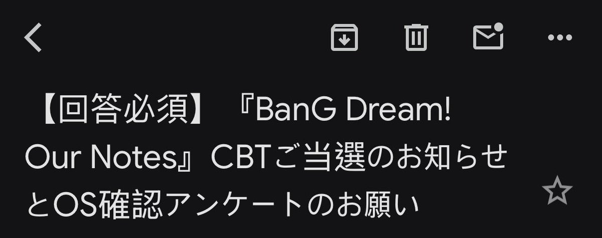LLMakiLover's tweet photo. バンドリアワーノーツCBT
当選した(*´ω`*) https://t.co/xKwgBlIKfc