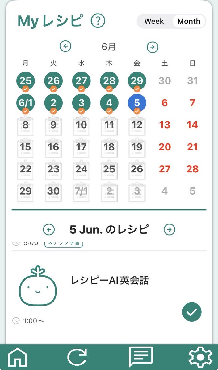 hide358's tweet photo. 【今週のアプリ学習】飽きずに続けるコツは？

トレーニングの「刺激」コントロール！

「難易度」と「バラエティ」の
2つの要素をコントロールすると

飽きずに続けることができます。

最近続けているのは
この３つのアプリ！

レシピーちゃんと
ELSA Speakは初期の頃からのユーザー。

ずいぶんと進化しました。