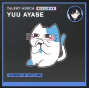 ayaseyuuu's tweet photo. At Phasecon, we'll be selling keychains featuring YuunionCat eating a Onigiri! https://t.co/AP9QTmxKSA