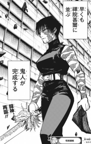 NagiSeru's tweet photo. @TaKuTaKu_WRyyyy https://t.co/R9q9HjDpI7