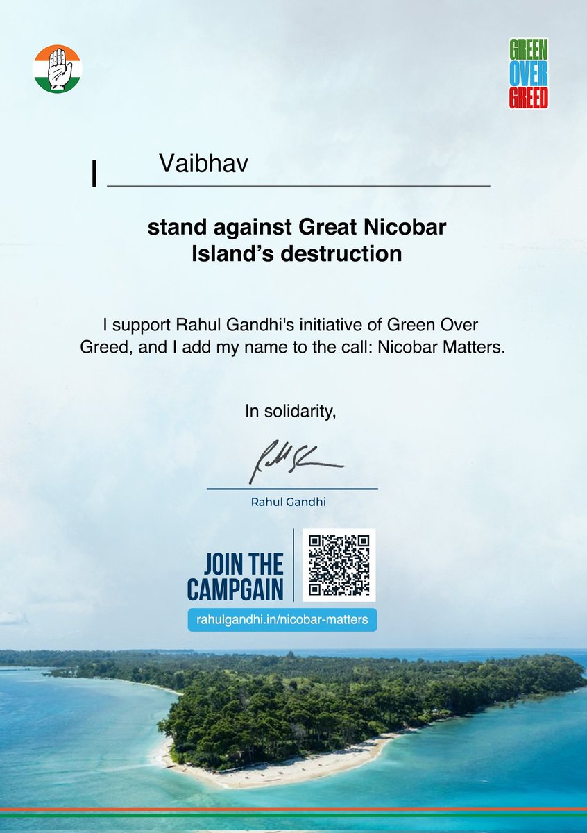 KumarVaibhav91's tweet photo. Sign in the petition: https://t.co/bbQHlSScbw
#greenovergreed
#worldenvironmentday
#Rahulgandhi
#environmentmatter
#nicobarmatter https://t.co/wxqIYeqhnu