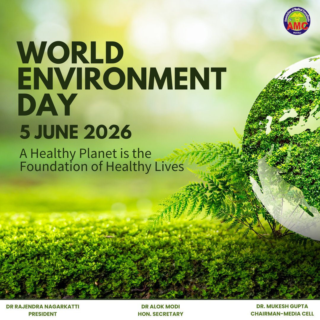AMCMUMBAI's tweet photo. This #WorldEnvironmentDay let's recognize the vital connection between environmental well-being and human health. Cleaner air, safer water, and thriving ecosystems don't just sustain the planet—they help build healthier communities and better futures for all.  #HealthyPlanet🌱 https://t.co/hjYc0NK1c2