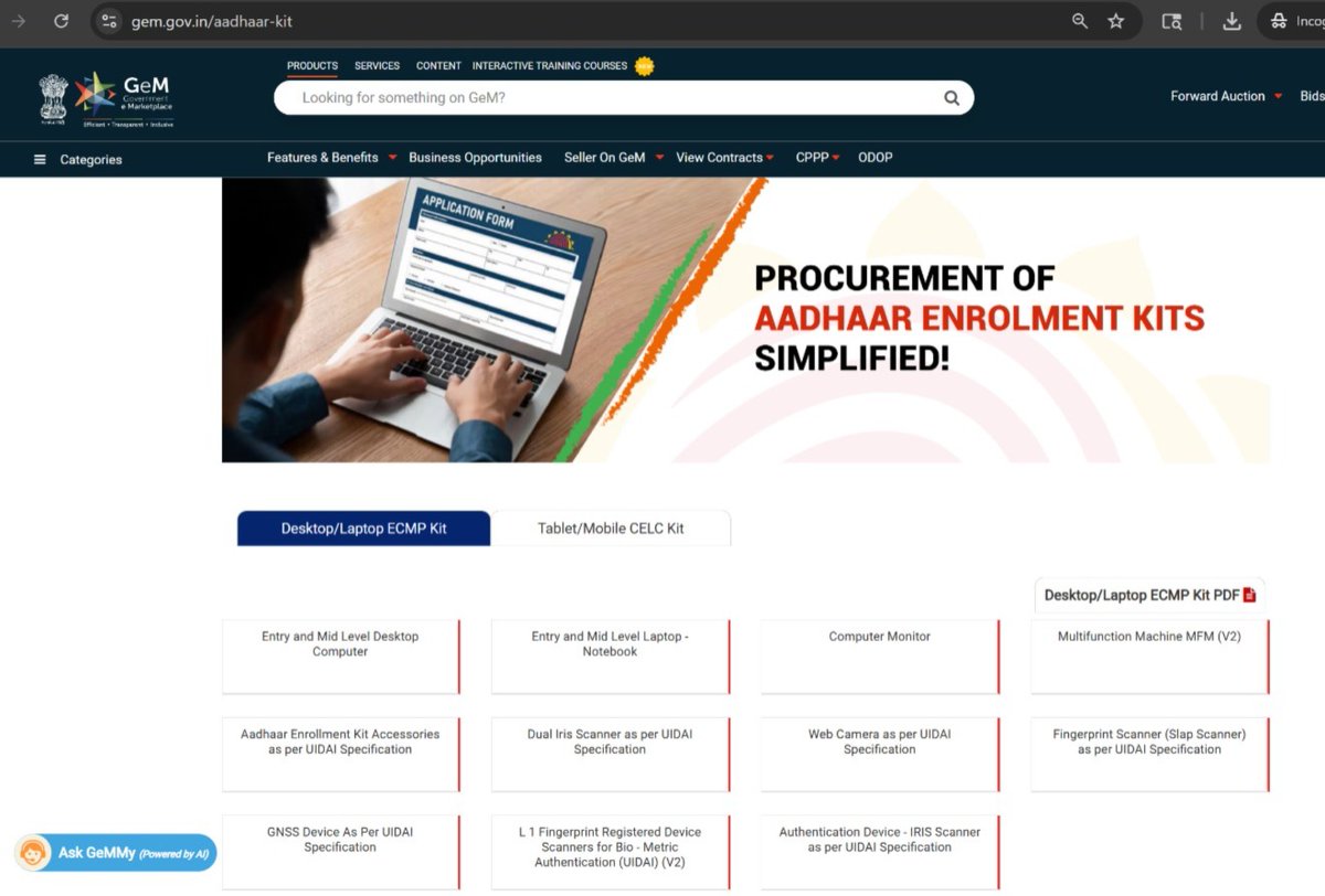 FOXBase_TPL's tweet photo. Aadhaar Enrolment Kits available - on GeM / Direct Order | BRAIN BOX 
#UIDAI #biometric #GeM_India #Aadhaarenrolment 
https://t.co/eC9cTVK97j https://t.co/kCw0tz7WVI