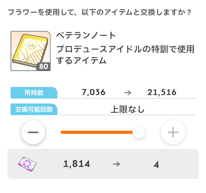 kusari_bot's tweet photo. @okicheeeeeeze 可能性、無限 https://t.co/4Bivz3SQFp