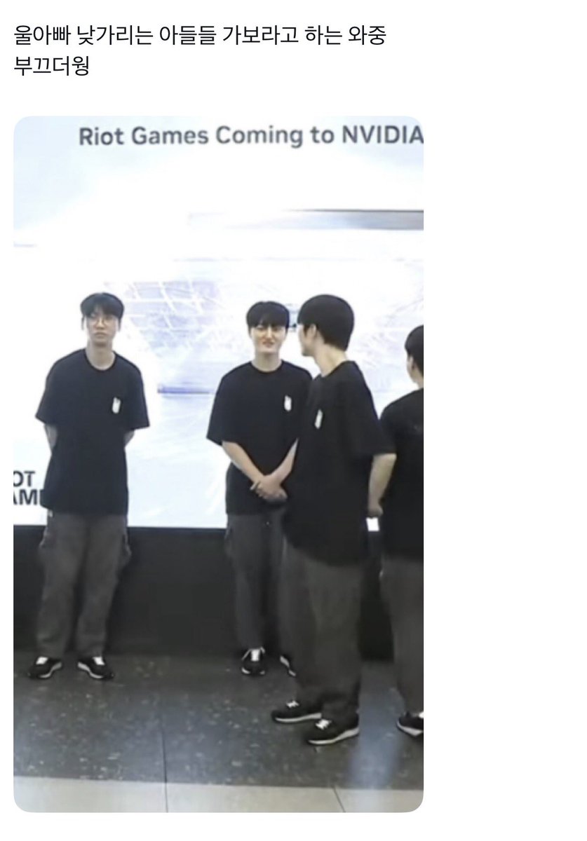 상체충의의지 tweet media