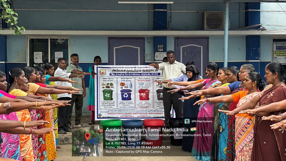 ambas_sbm's tweet photo. World Environment Day 2026 sensitization of SWM Rules 2026 for SHG &amp; pledge taken.                                                                                                         #WorldEnvironmentDay #SWMRule2026 #4binsegregation #SwachhAadat #SwachhBharatMission https://t.co/9psXfcIrzn