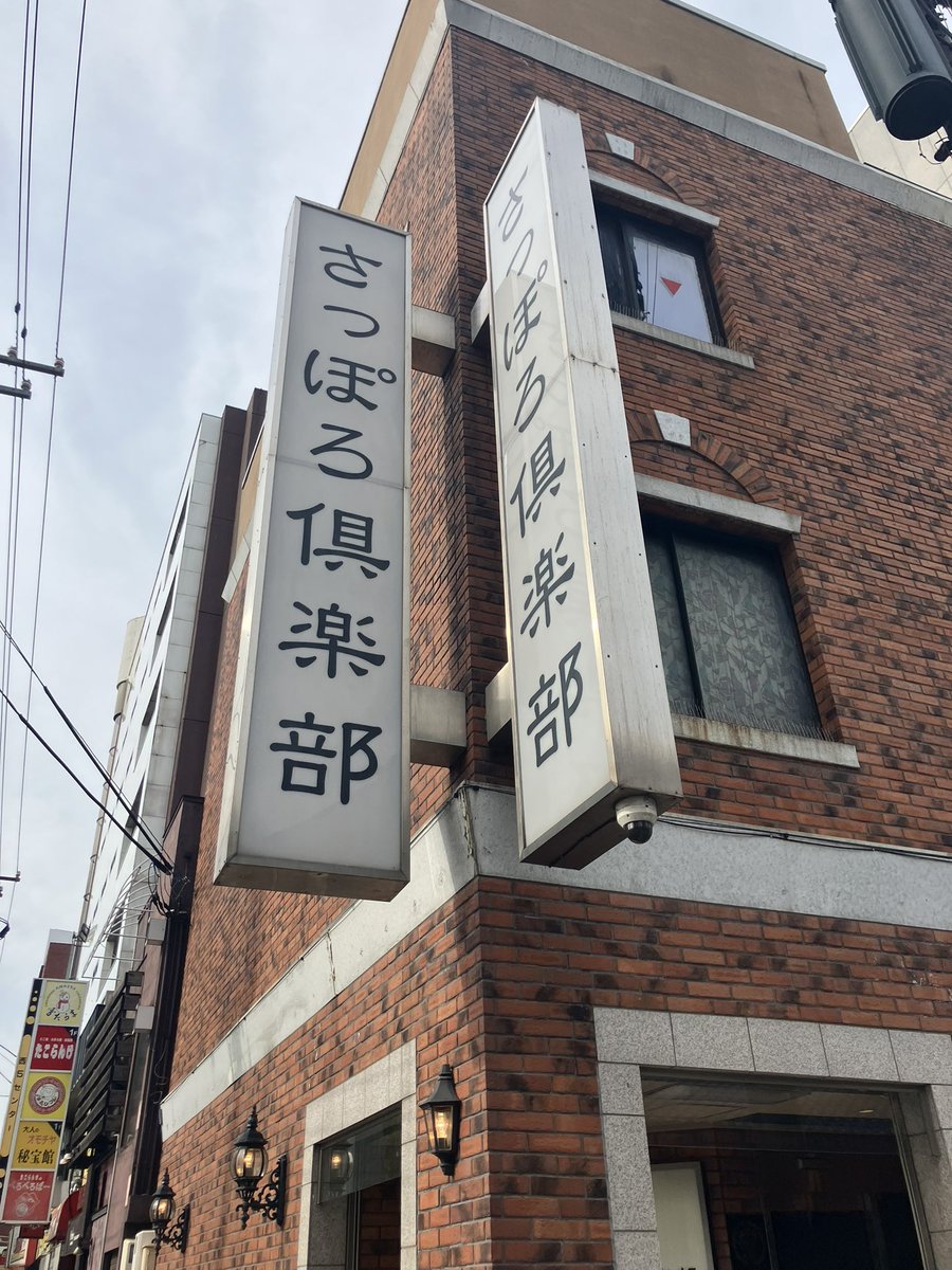 oneesan_Select's tweet photo. 今日はとても過ごしやすくなっています☺️ https://t.co/13cgUSHkIw