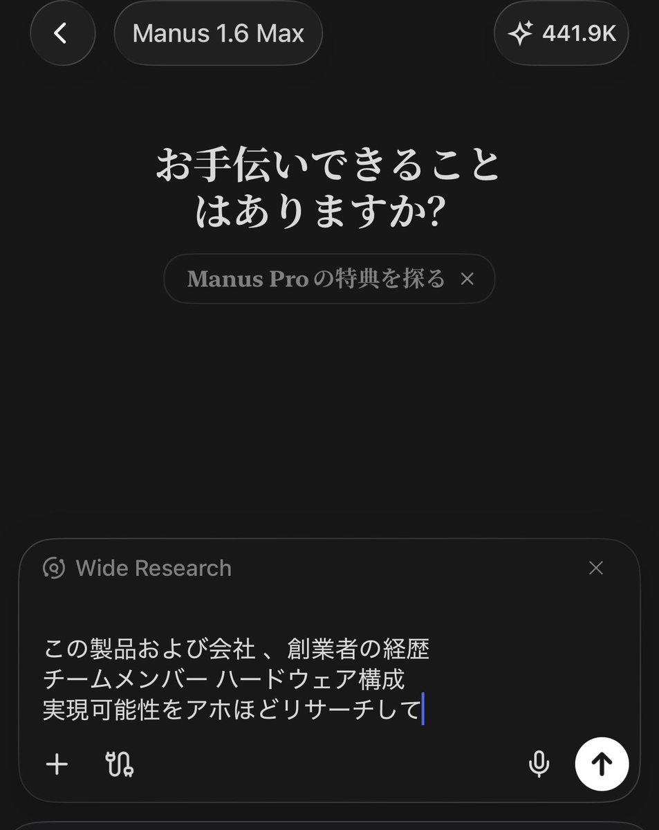 Post by null-sensei on X: さて