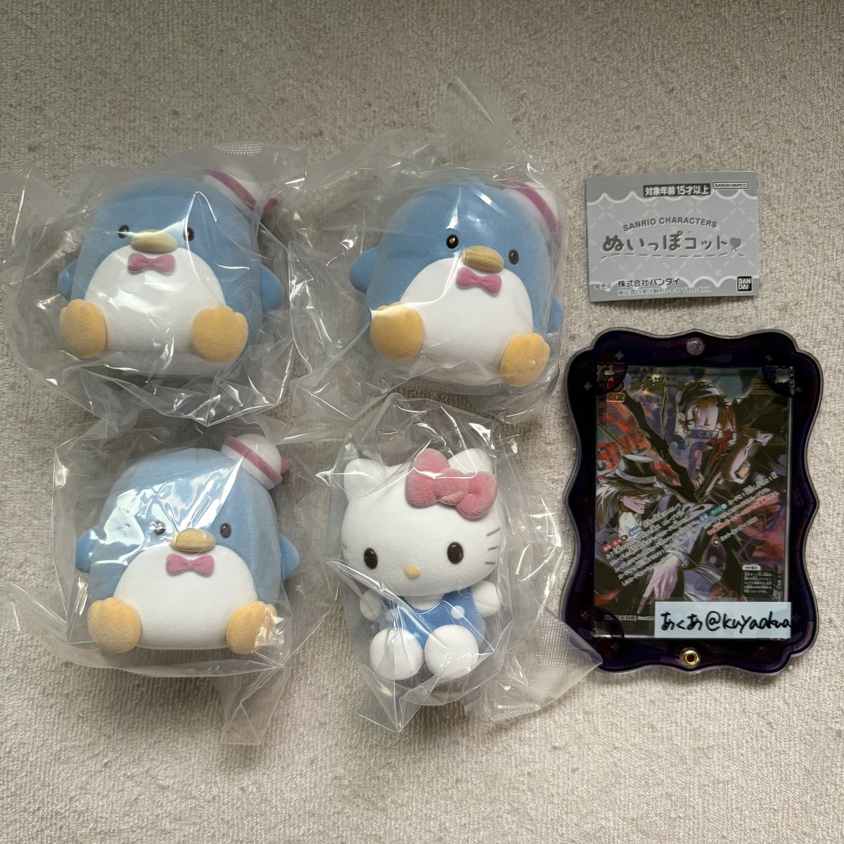 kuyaakua's tweet photo. [譲渡] サンリオ ぬいっぽコット
譲)タキシードサム/キティ
求)各定価500円+送料 > 異種 ポチャッコ
大阪(固定参照)手渡し最優先です
よろしくお願いします https://t.co/pQsw6DwWvL