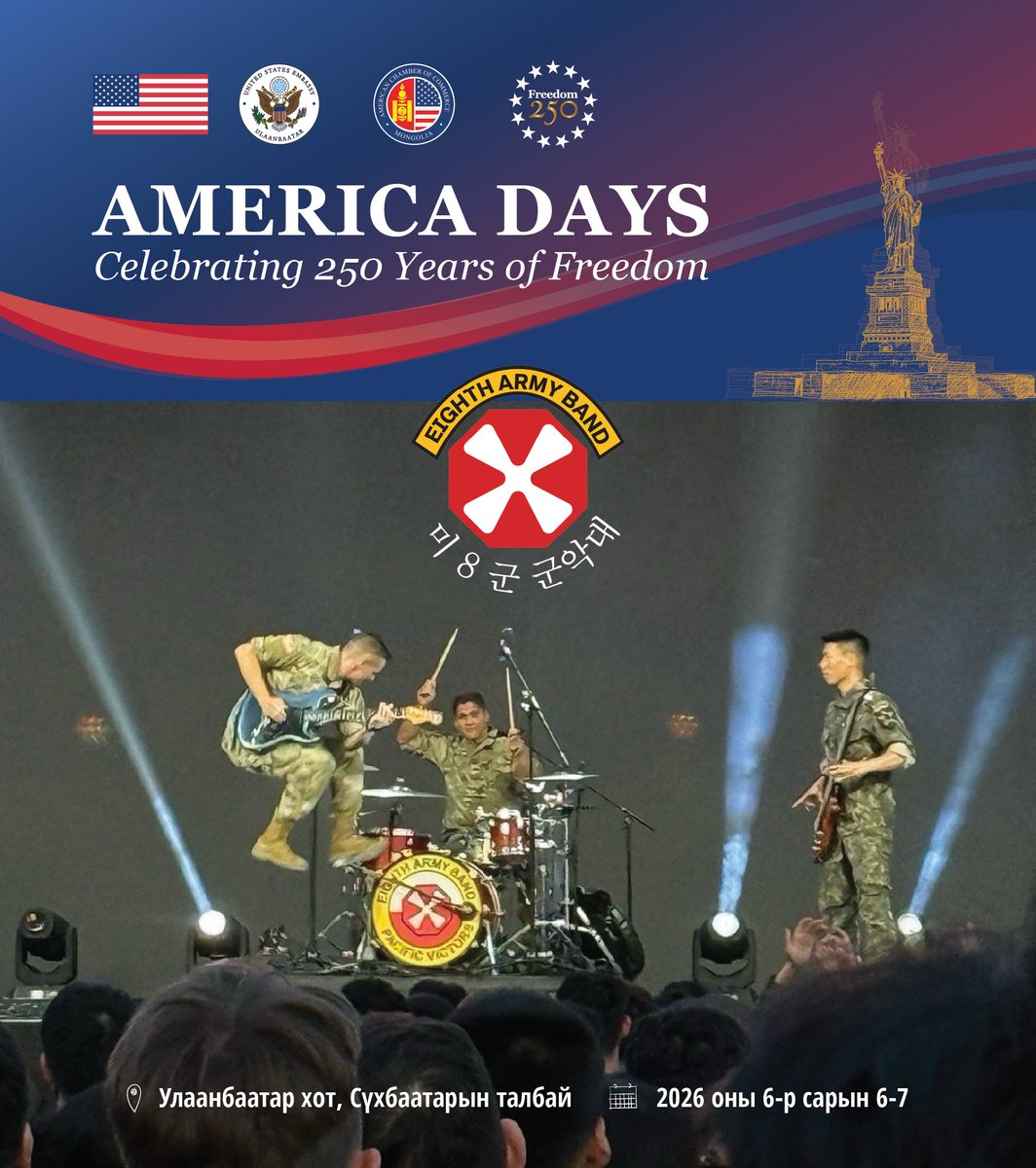 USAmbMongolia's tweet photo. We are honored to have an American band headline our Sound of America concert during America Days. Please give a warm welcome to the Eighth Army Band! Don’t miss a chance to see them live this Saturday and Sunday on Sukhbaatar Square. See the full schedule of events here: https://t.co/bqHSHdvJT8